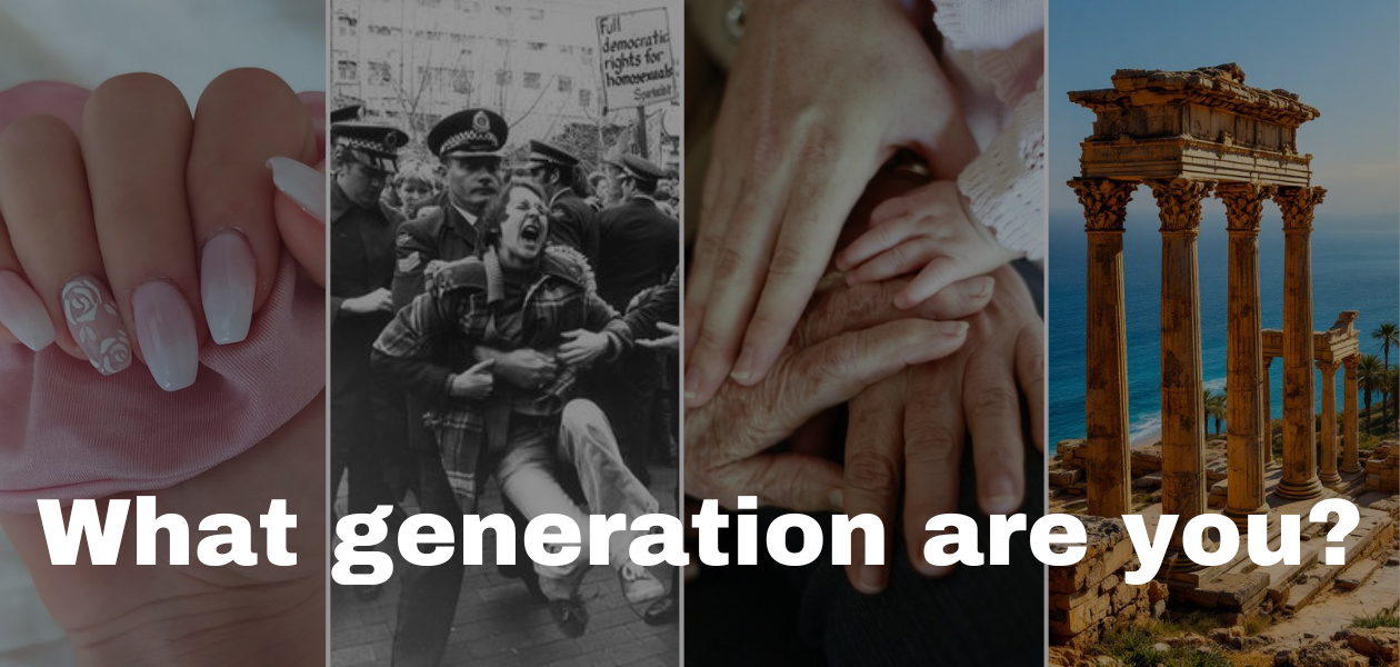 Which Generation Are You? A No-Nonsense Guide